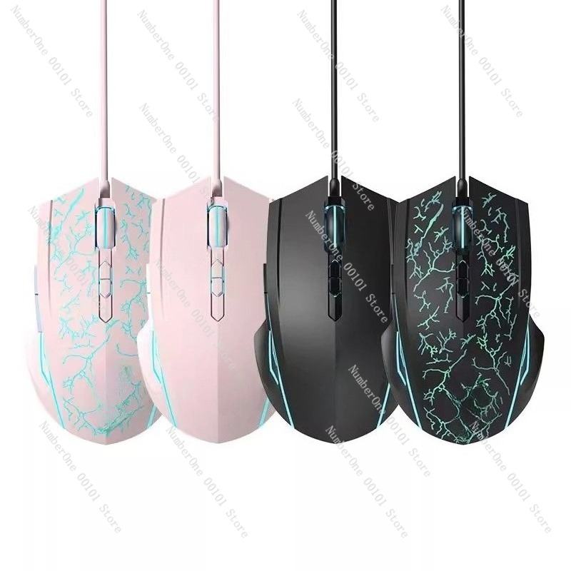 Wired Gaming Mouse for Laptops - Laptop Mouse review and price